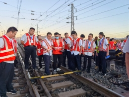   Railway exhibition 
