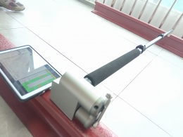 Rail Profile Device