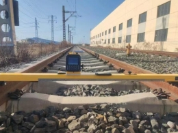 Laser Overhead Line Inspection Device